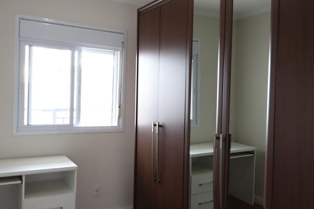 Apartamento para alugar com 61m², 2 quartos e 1 vagaQuarto 