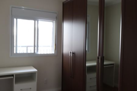 Apartamento para alugar com 61m², 2 quartos e 1 vagaQuarto 