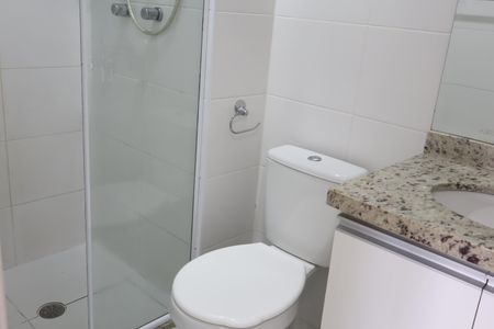 Apartamento para alugar com 61m², 2 quartos e 1 vagaBanheiro suíte