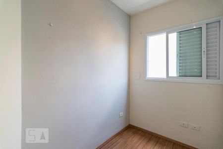 Apartamento à venda com 2 quartos, 47m² em Vila Floresta, Santo André