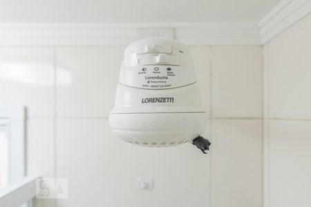 Apartamento à venda com 2 quartos, 47m² em Vila Floresta, Santo André