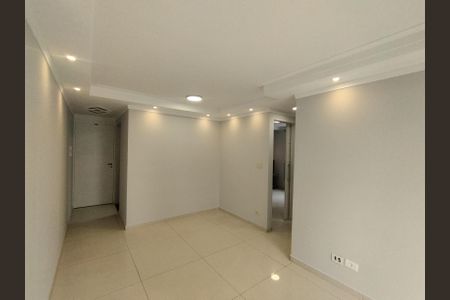 Apartamento para alugar com 50m², 2 quartos e 1 vagaSala 