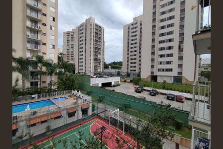 Apartamento para alugar com 50m², 2 quartos e 1 vagaVista da Sacada