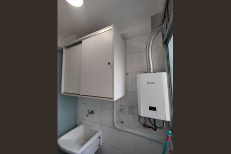 Apartamento para alugar com 50m², 2 quartos e 1 vagaÁrea de Serviço