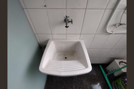 Apartamento para alugar com 50m², 2 quartos e 1 vagaÁrea de Serviço
