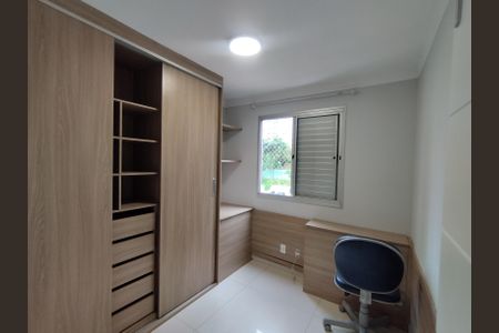 Apartamento para alugar com 50m², 2 quartos e 1 vagaQuarto 