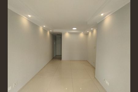 Apartamento para alugar com 50m², 2 quartos e 1 vagaSala 