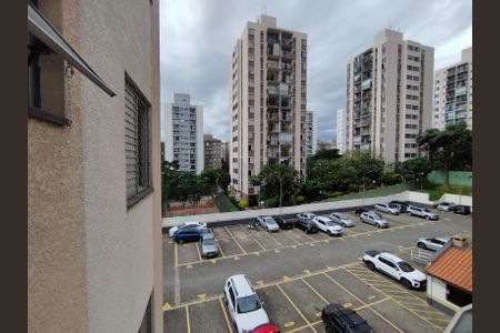 Apartamento para alugar com 50m², 2 quartos e 1 vagaVista da Sacada