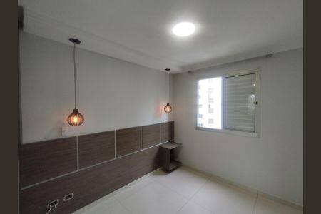 Apartamento para alugar com 50m², 2 quartos e 1 vagaQuarto 