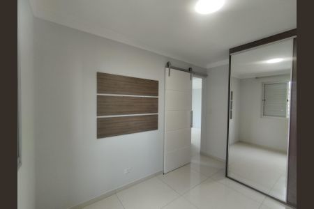 Apartamento para alugar com 50m², 2 quartos e 1 vagaQuarto 