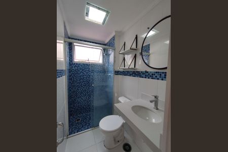 Apartamento para alugar com 50m², 2 quartos e 1 vagaBanheiro - torneira