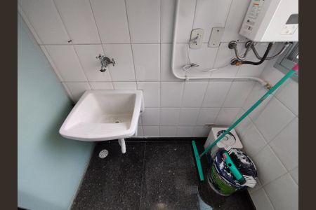 Apartamento para alugar com 50m², 2 quartos e 1 vagaÁrea de Serviço