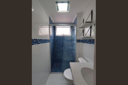 Apartamento para alugar com 50m², 2 quartos e 1 vagaBanheiro - torneira