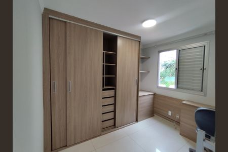 Apartamento para alugar com 50m², 2 quartos e 1 vagaQuarto 