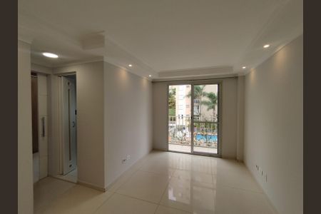 Apartamento para alugar com 50m², 2 quartos e 1 vagaSala 