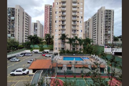 Apartamento para alugar com 50m², 2 quartos e 1 vagaVista da Sacada