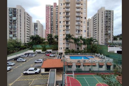 Apartamento para alugar com 50m², 2 quartos e 1 vagaVista da Rua