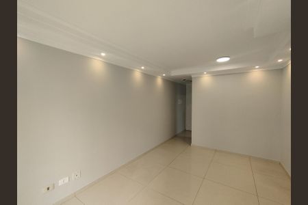 Apartamento para alugar com 50m², 2 quartos e 1 vagaSala 