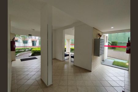 Apartamento para alugar com 50m², 2 quartos e 1 vagaHall de entrada