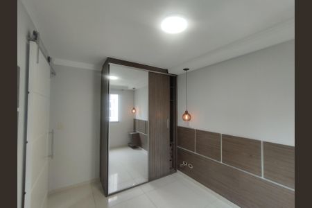 Apartamento para alugar com 50m², 2 quartos e 1 vagaQuarto 