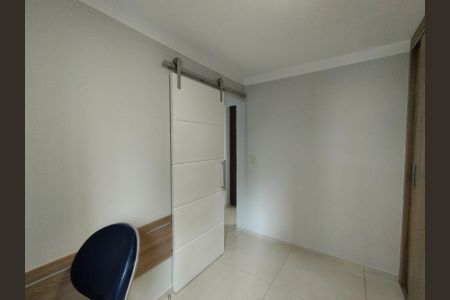 Apartamento para alugar com 50m², 2 quartos e 1 vagaQuarto 
