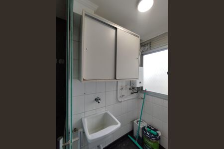 Apartamento para alugar com 50m², 2 quartos e 1 vagaÁrea de Serviço