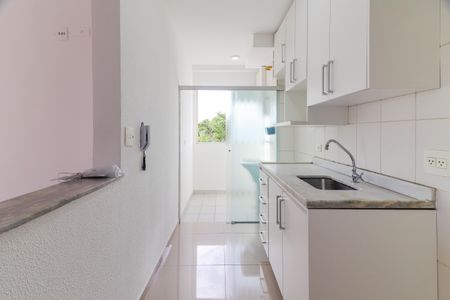 Apartamento à venda com 50m², 2 quartos e 1 vagaCozinha e Área de Serviço