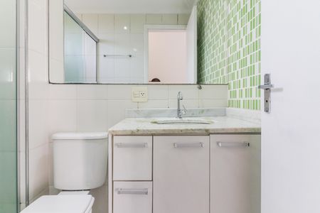 Apartamento à venda com 50m², 2 quartos e 1 vagaBanheiro Social