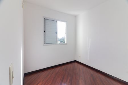 Apartamento à venda com 50m², 2 quartos e 1 vagaQuarto 2