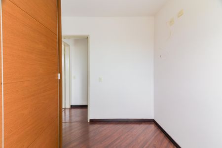 Apartamento à venda com 50m², 2 quartos e 1 vagaQuarto 1