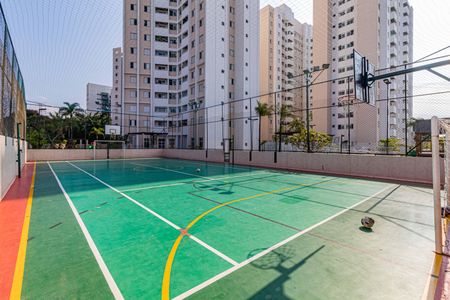 Apartamento à venda com 50m², 2 quartos e 1 vagaQuadra