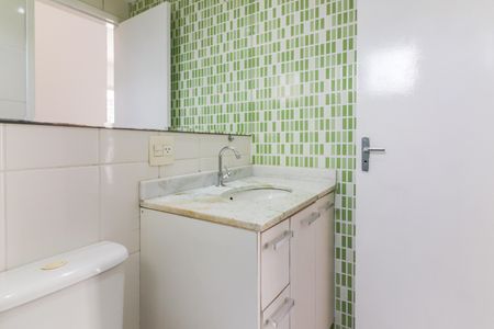 Apartamento à venda com 50m², 2 quartos e 1 vagaBanheiro Social