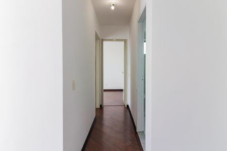 Apartamento à venda com 50m², 2 quartos e 1 vagaSala