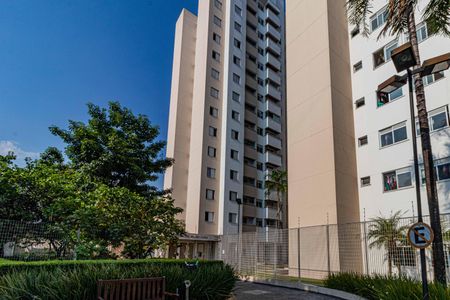 Apartamento à venda com 50m², 2 quartos e 1 vagaFachada