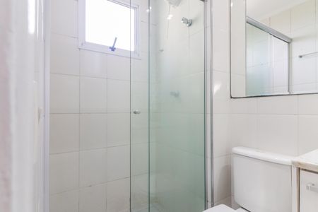 Apartamento à venda com 50m², 2 quartos e 1 vagaBanheiro Social