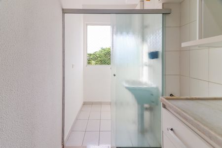 Apartamento à venda com 50m², 2 quartos e 1 vagaCozinha e Área de Serviço