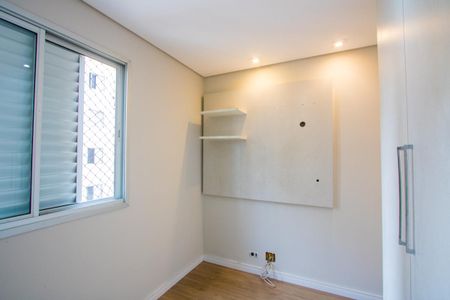 Apartamento à venda com 68m², 3 quartos e 1 vagaQuarto 