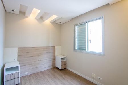 Apartamento à venda com 68m², 3 quartos e 1 vagaSuíte