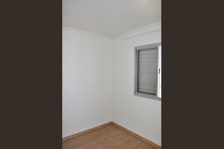 Apartamento à venda com 50m², 3 quartos e 1 vaga Apartamento à venda com 50m², 3 quartos e 1 vagaQuarto
