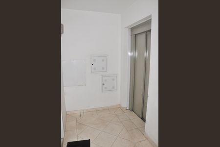 Área comum de apartamento à venda com 3 quartos, 50m² em Jardim Peri, São Paulo
