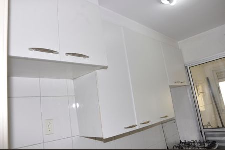 Detalhe - Cozinha de apartamento à venda com 3 quartos, 50m² em Jardim Peri, São Paulo