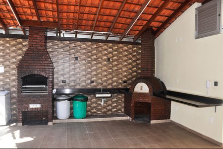 Apartamento à venda com 50m², 3 quartos e 1 vaga Apartamento à venda com 50m², 3 quartos e 1 vagaChurrasqueira