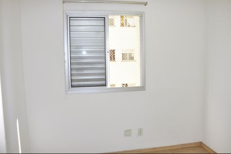 Apartamento à venda com 50m², 3 quartos e 1 vaga Apartamento à venda com 50m², 3 quartos e 1 vagaQuarto 2