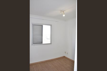 Apartamento à venda com 50m², 3 quartos e 1 vaga Apartamento à venda com 50m², 3 quartos e 1 vagaQuarto
