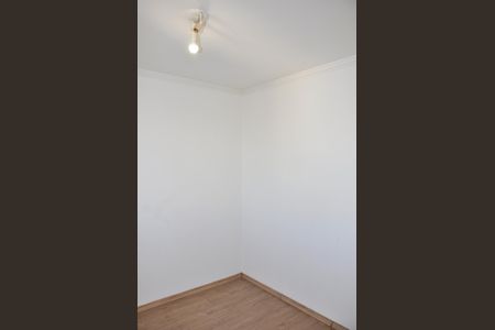 Apartamento à venda com 50m², 3 quartos e 1 vaga Apartamento à venda com 50m², 3 quartos e 1 vagaQuarto