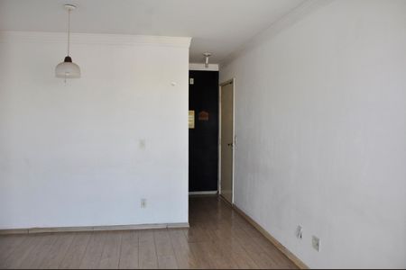 Apartamento à venda com 50m², 3 quartos e 1 vaga Apartamento à venda com 50m², 3 quartos e 1 vagaSala