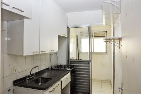 Apartamento à venda com 50m², 3 quartos e 1 vaga Apartamento à venda com 50m², 3 quartos e 1 vagaCozinha