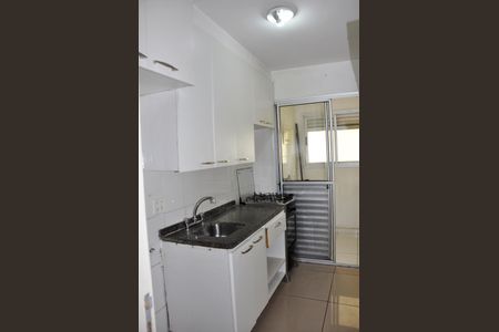 Apartamento à venda com 50m², 3 quartos e 1 vaga Apartamento à venda com 50m², 3 quartos e 1 vagaCozinha