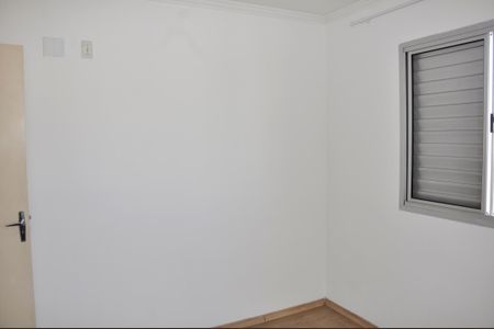 Apartamento à venda com 50m², 3 quartos e 1 vaga Apartamento à venda com 50m², 3 quartos e 1 vagaQuarto