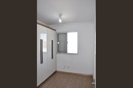 Apartamento à venda com 50m², 3 quartos e 1 vaga Apartamento à venda com 50m², 3 quartos e 1 vagaQuarto 3